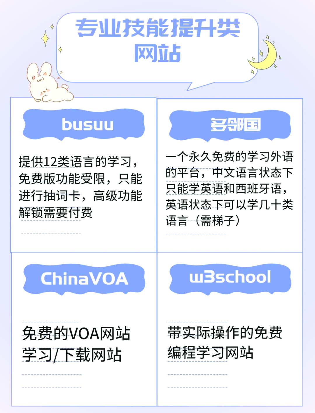 服务器合租:低成本高配方案解析