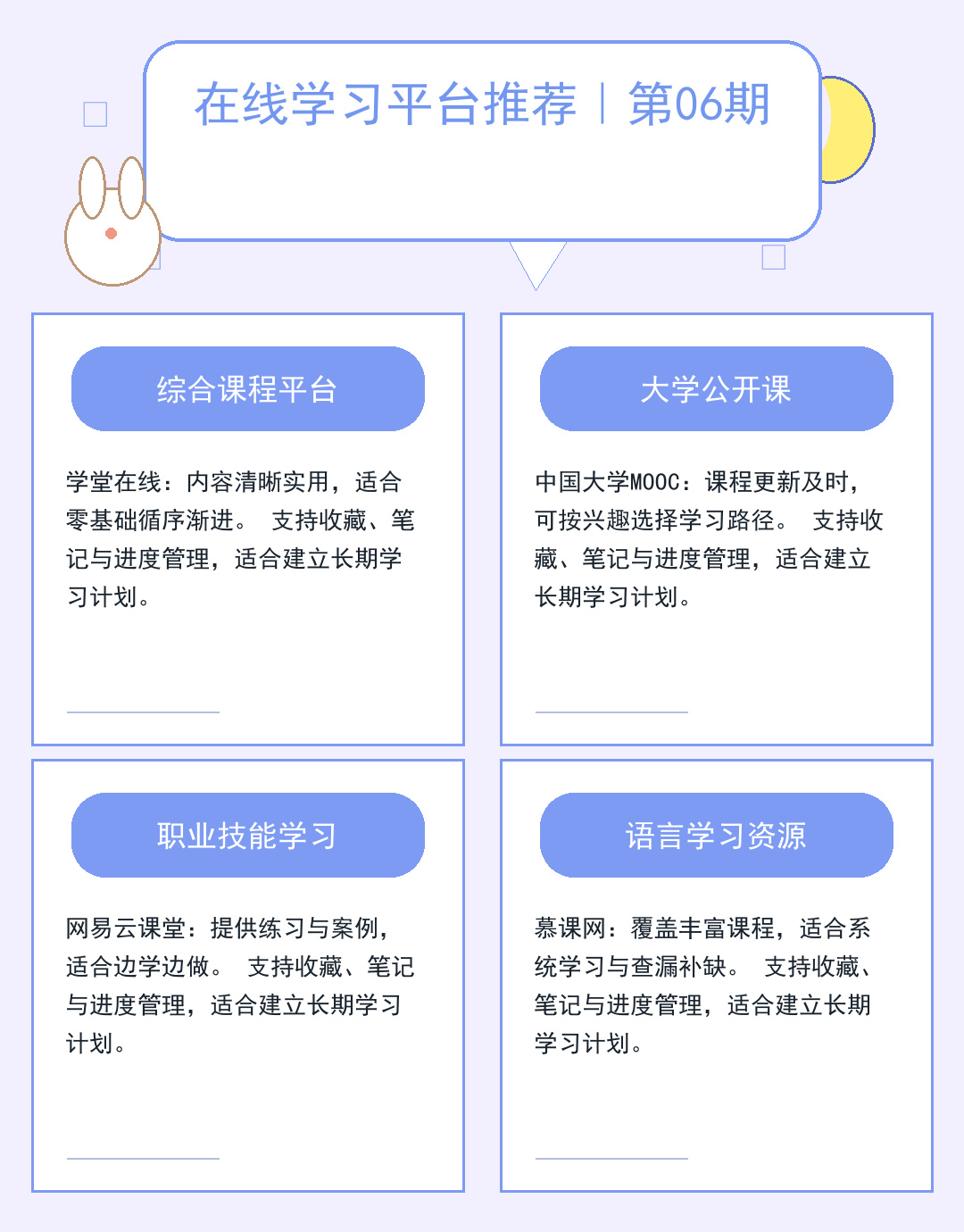 欧洲服务器租用指南:性能与合规解析_ohb6